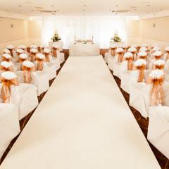 Parkside Suite Wedding Ceremony