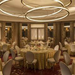 Merchants Hall - Four Seasons Hotel London at Ten Trinity Square